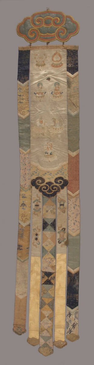 Temple Banner
