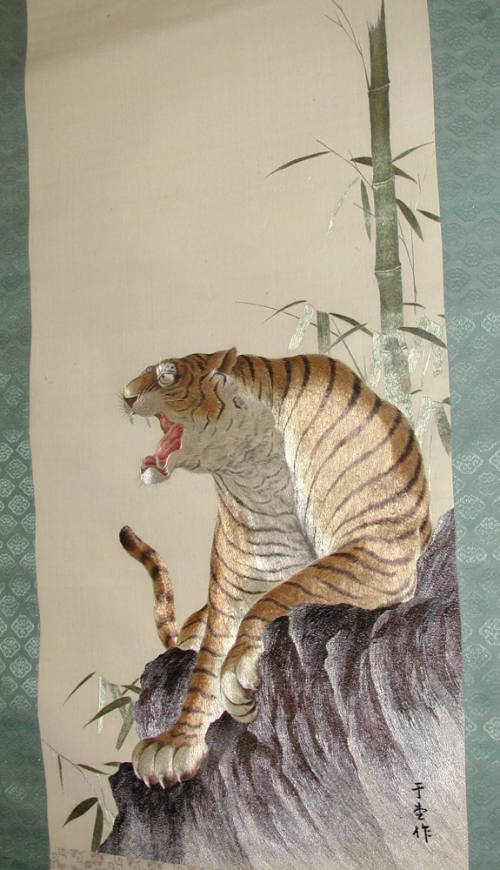 Tiger and Bamboo