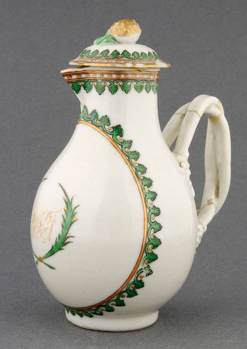 Hot Water Pot