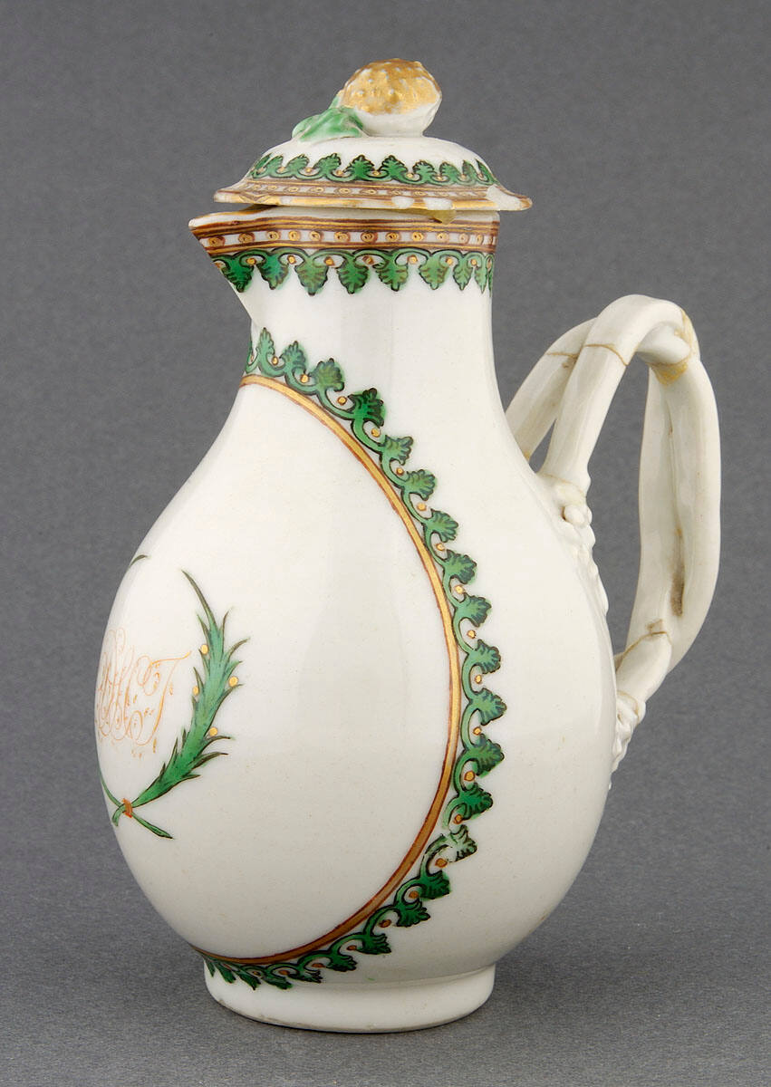 Hot Water Pot