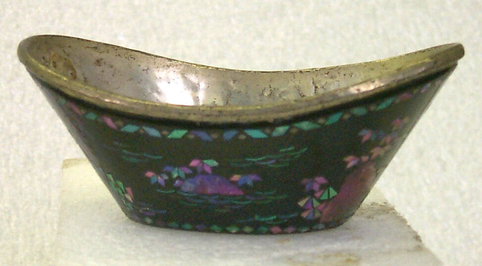 Wine Cup (One of a Set of Eight)
