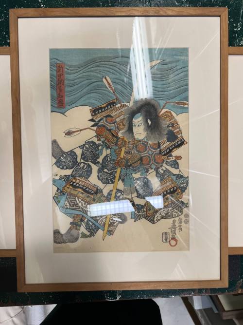 Shinchūnagon Tomomori