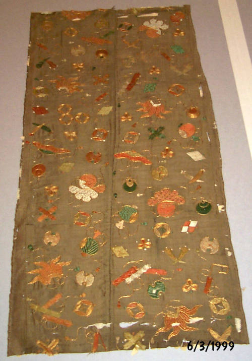 Fragment from koshimaki