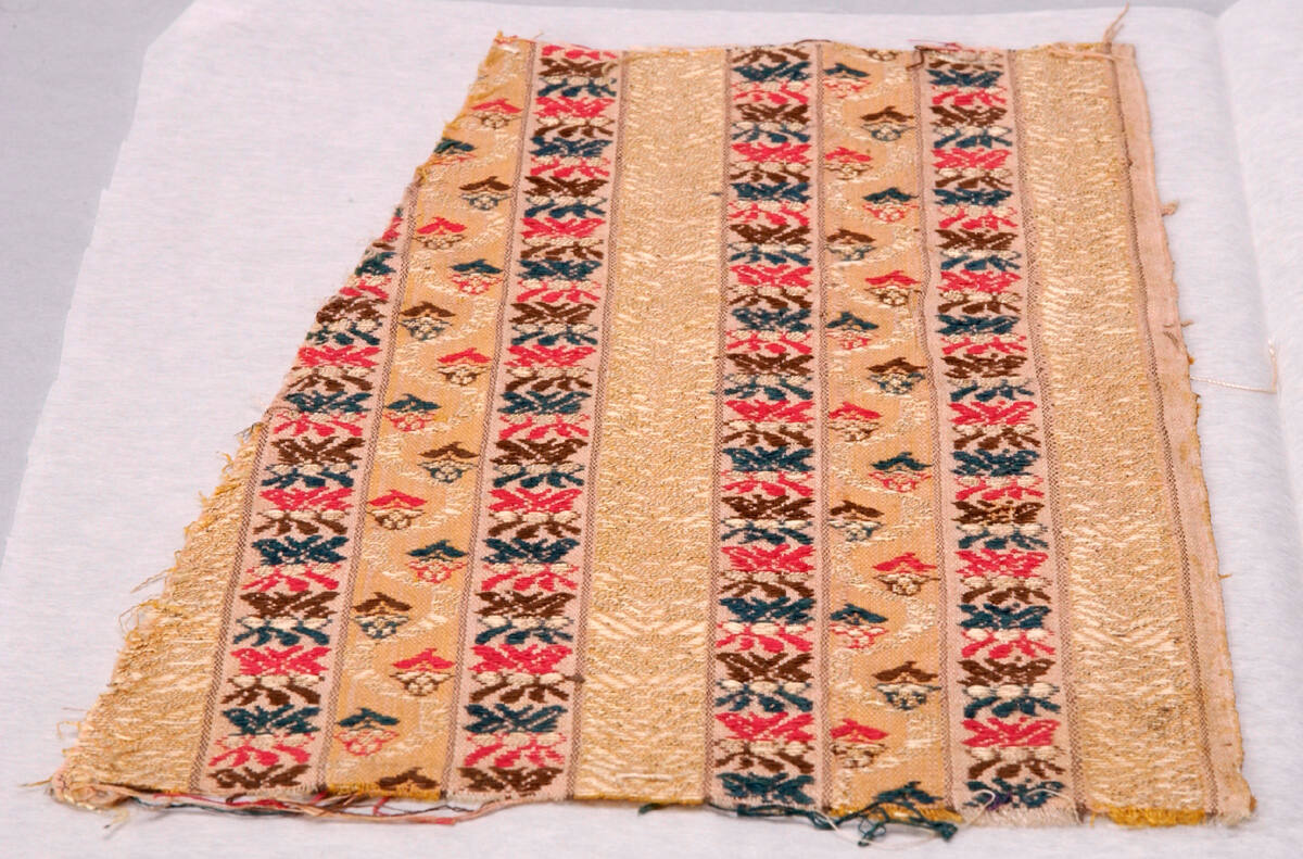 Fragment
