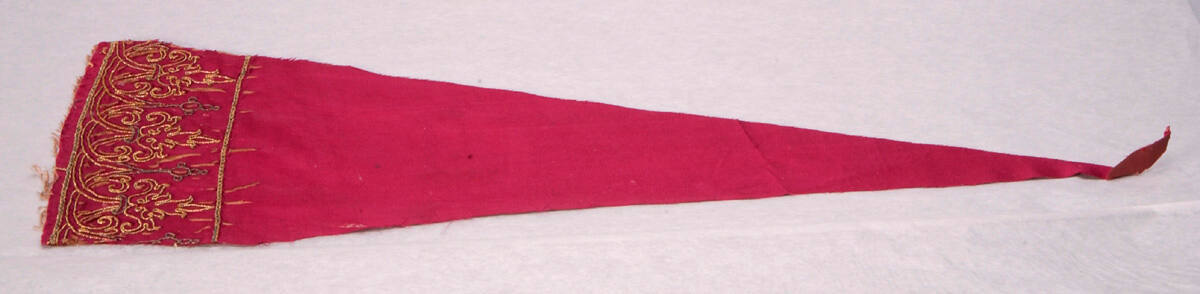 Fragment