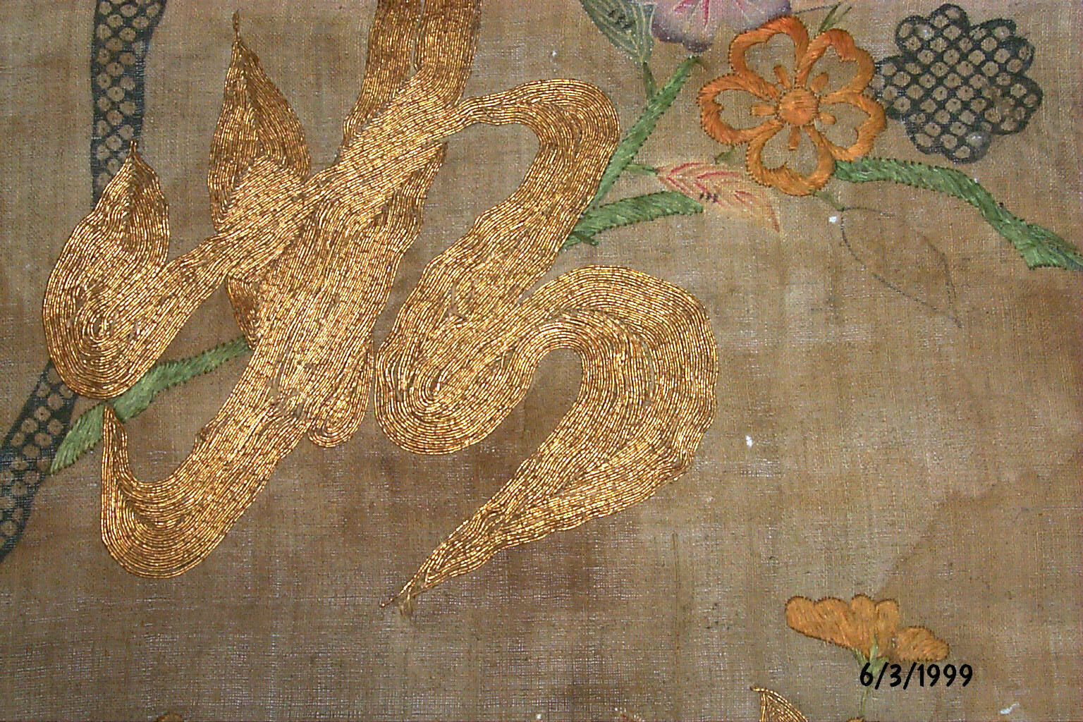 Kosode fragment