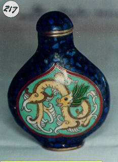 Snuff bottle with stopper