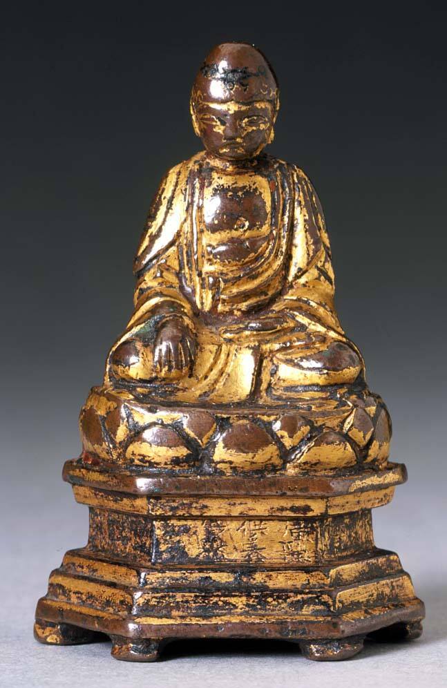 Seated Shakyamuni