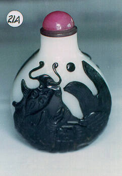 Snuff bottle with spoon, stopper, and stand