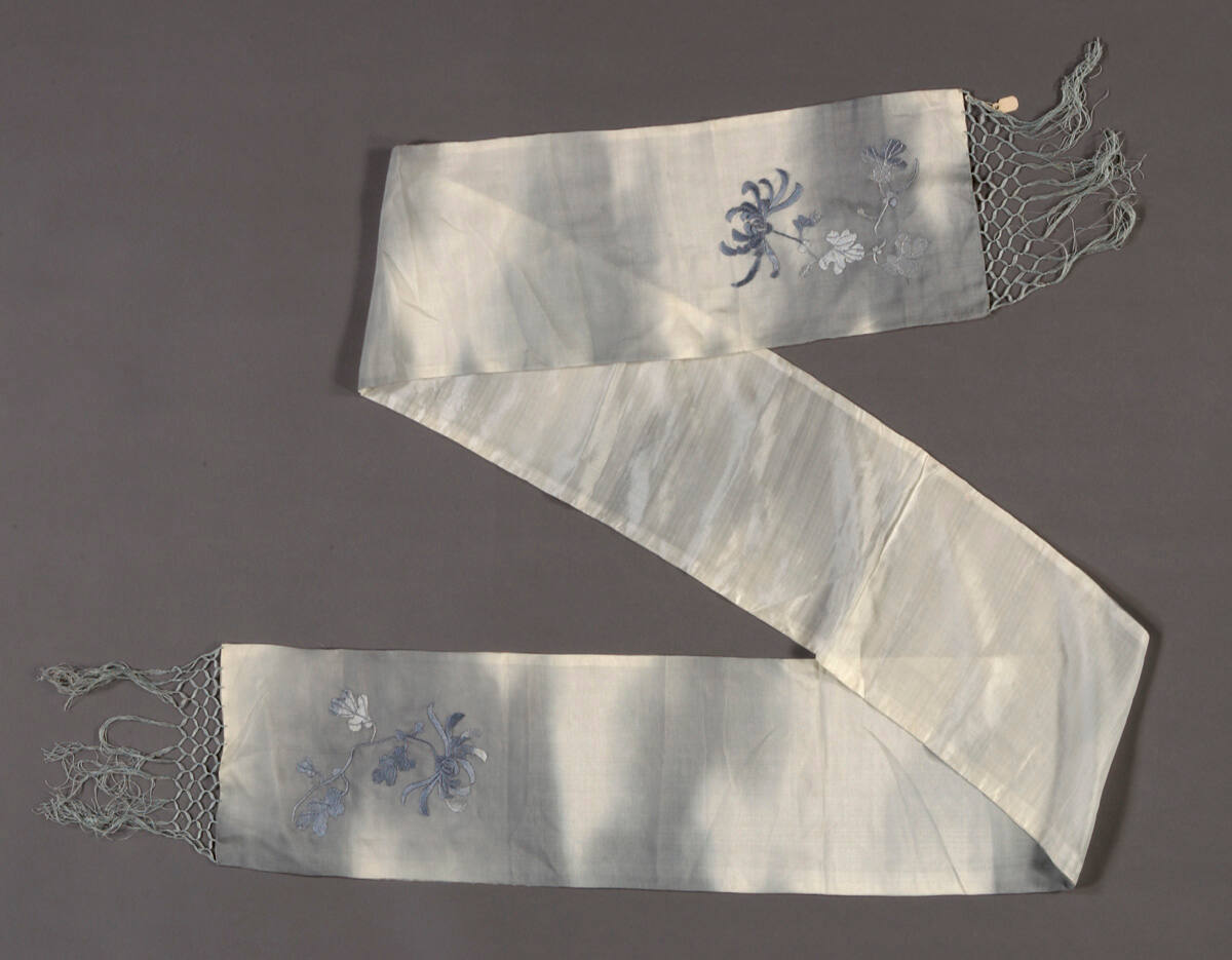 Woman's Obi