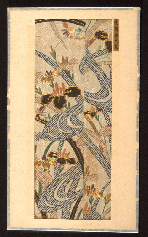Fragment from kosode with iris and flowing stream design