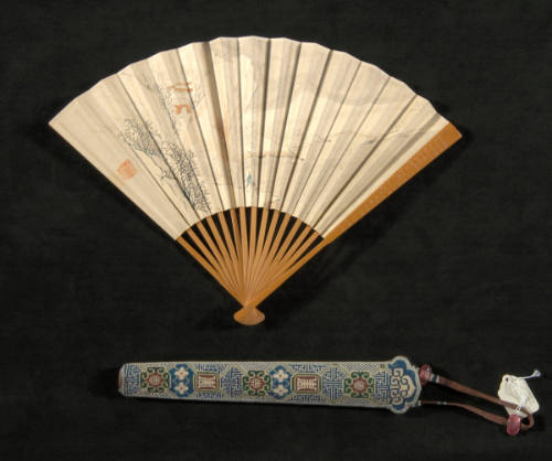 Fan with Case
