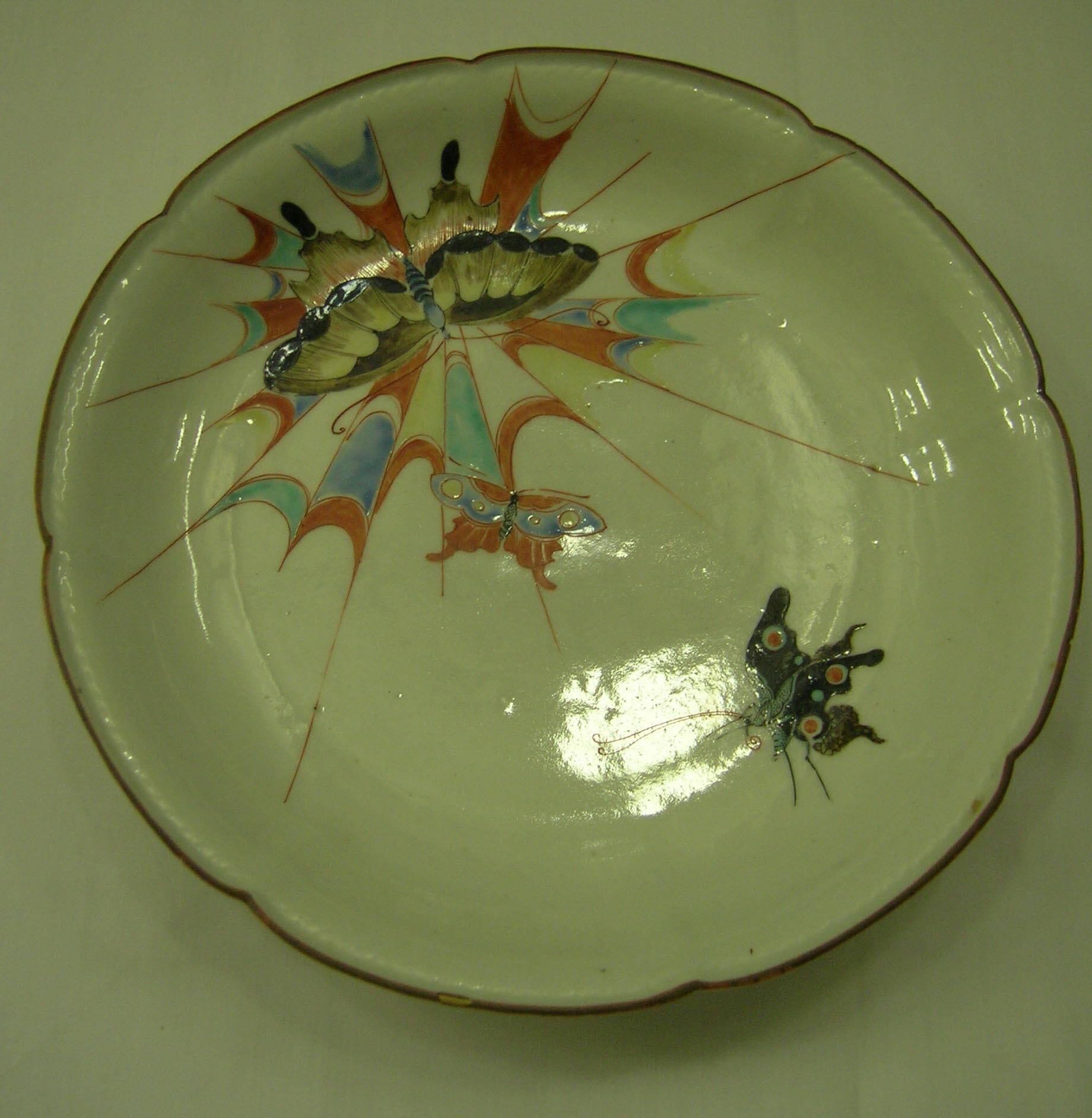 Dish