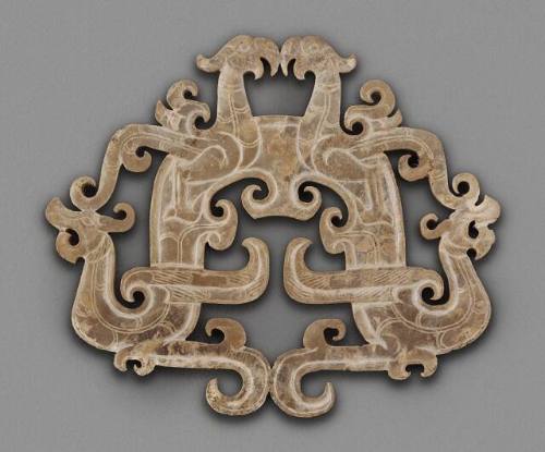 Pendant with Paired Phoenix and Dragons