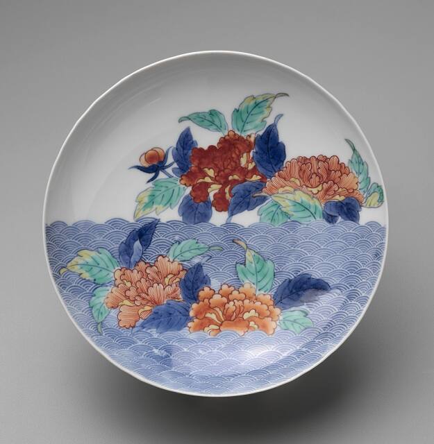 Footed Dish