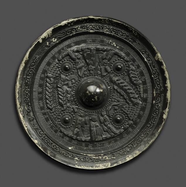 Mirror with Scene of Daoist Immortals and Flying Horses