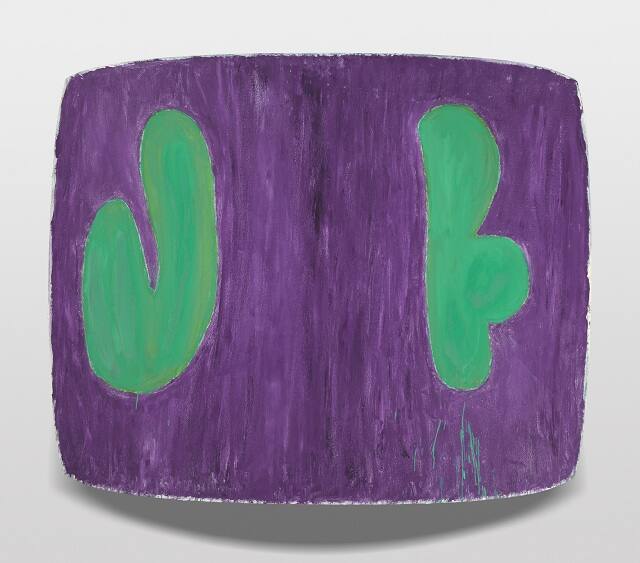 Palais Jamais (Who's Afraid of Purple and Green?)