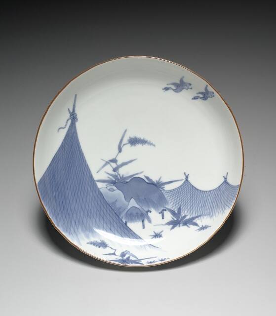 Footed Dish