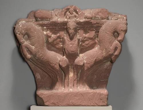 Base of a Sculpture of Surya