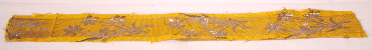 Fragment