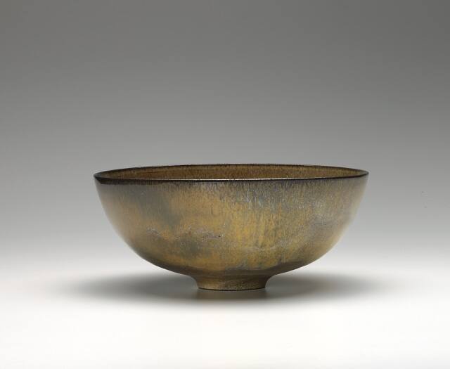 Bowl