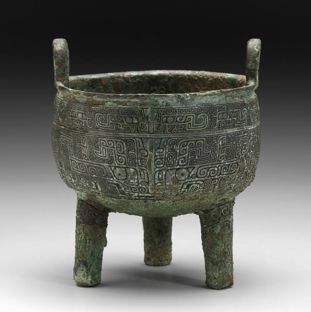 Ritual Cooking Vessel