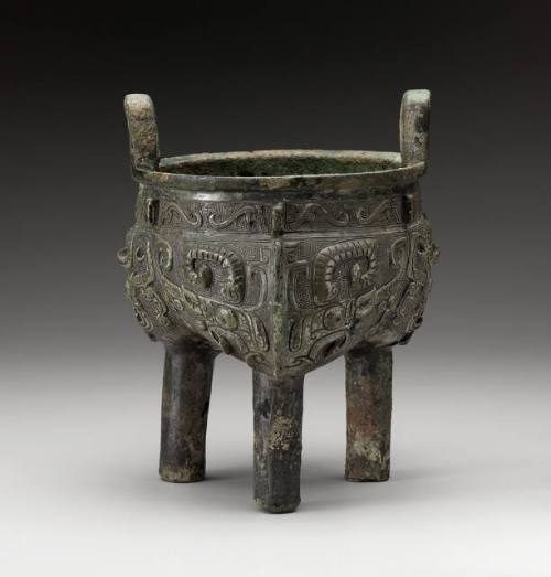 Ritual Cooking Vessel