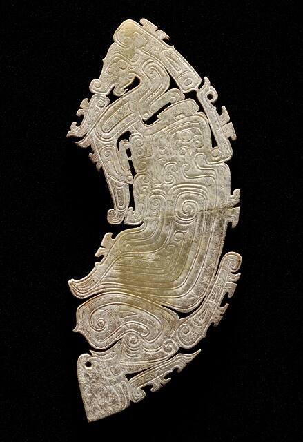 Plaque with Composite Bird and Animal Forms