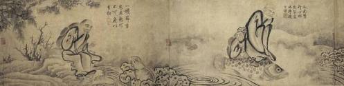recto detail