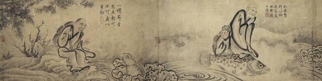 recto detail