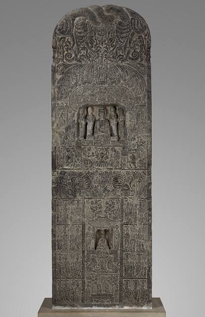 Buddhist Stele with Scenes from the Lotus Sutra