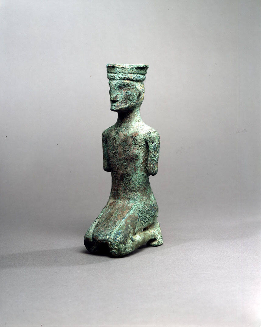 Figure of a Kneeling Captive