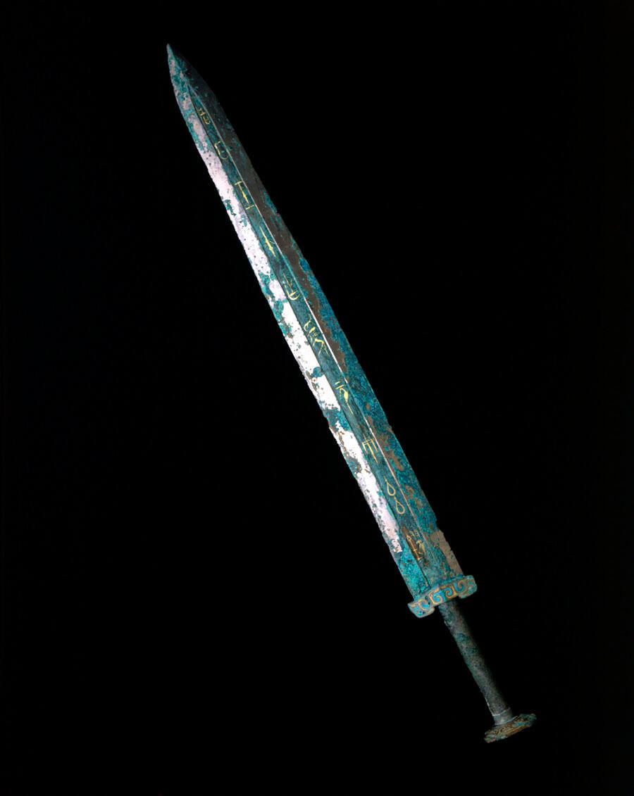 Sword