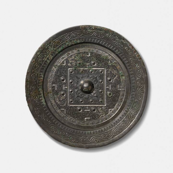 Mirror with TLV patterns and Four Direction Animals