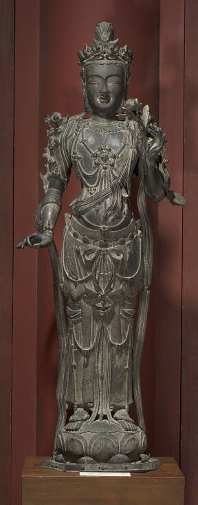 Bodhisattva