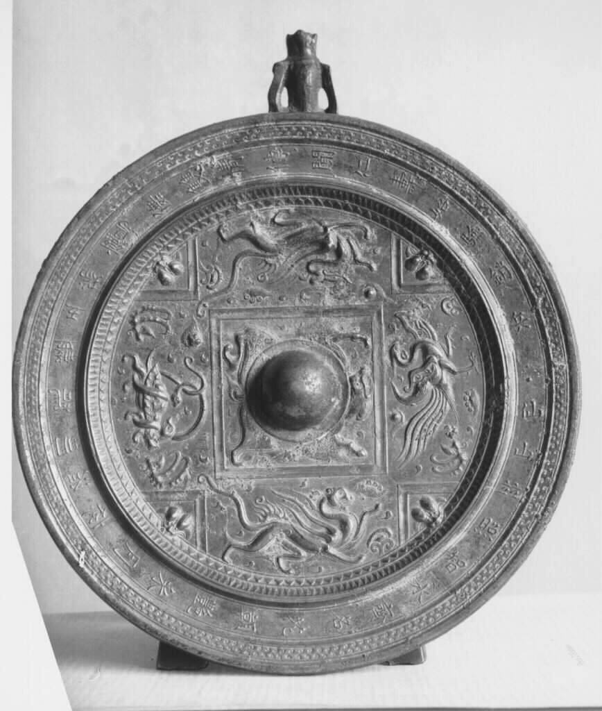 Bronze mirror