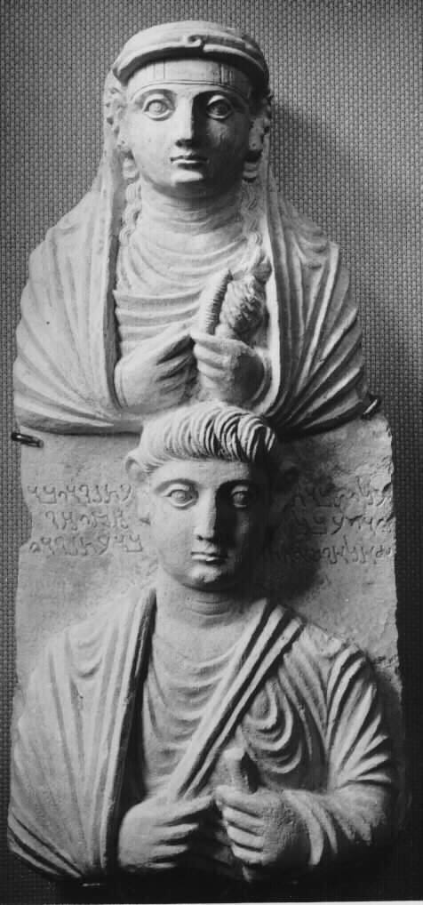 Double Funerary Portrait