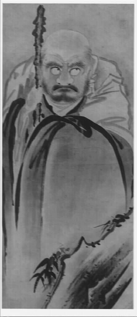 Portrait of Daruma