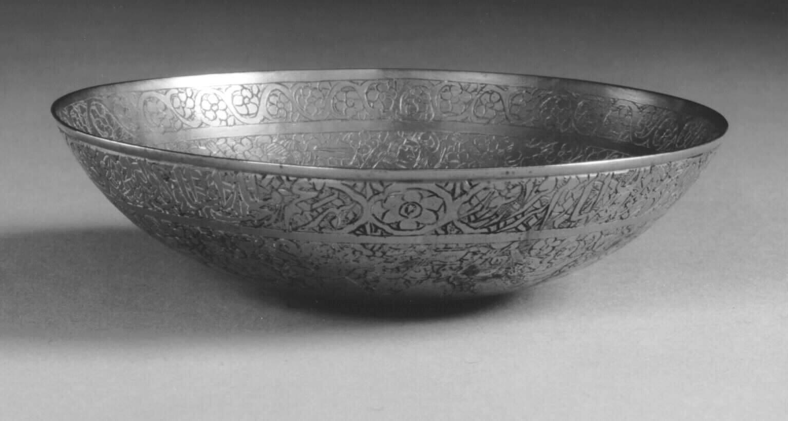 Drinking Bowl