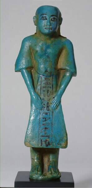 Ushebti