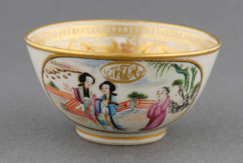 Handleless Cup