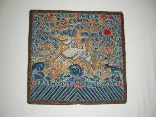 Mandarin Squares