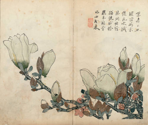 The Mustard Seed Garden Painting Manual, Part 3, Vol. 4: Birds, Flowers, and Fruits