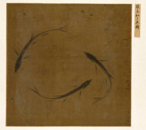 Fish (Yin-Yu K'u)