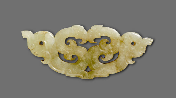 Pendant
