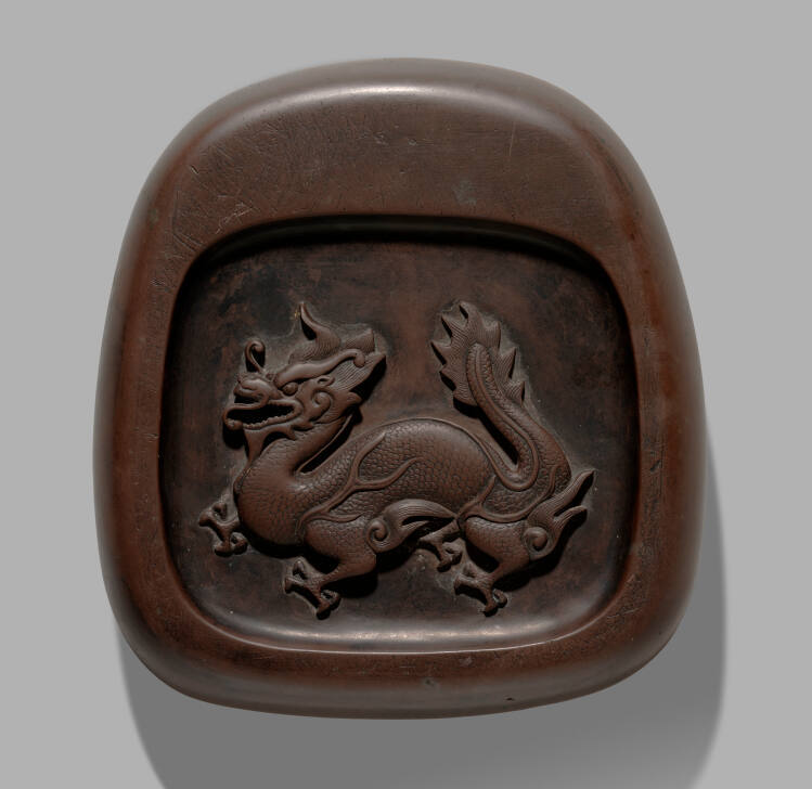 Inkstone