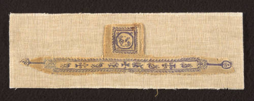 Textile Fragment