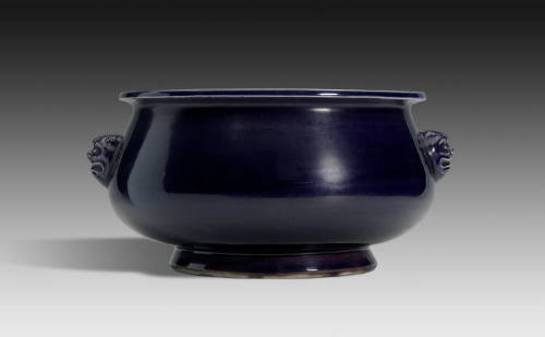 Incense Burner