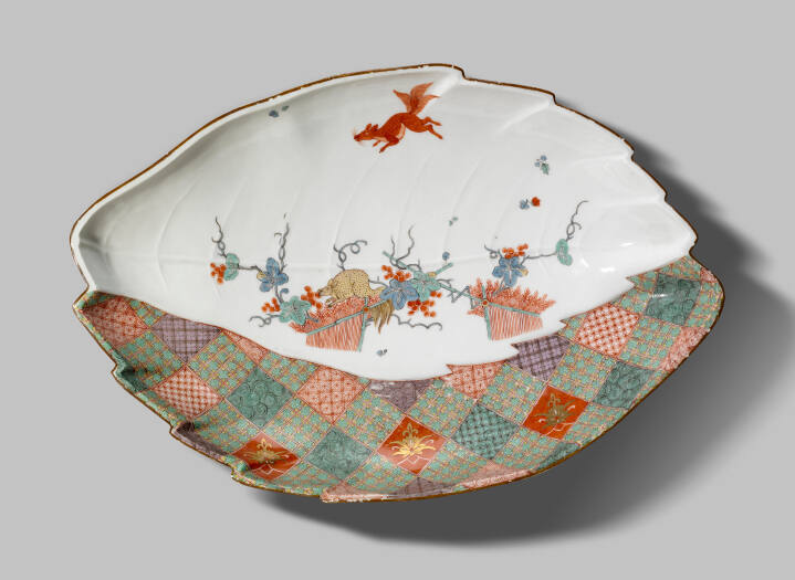 Dish