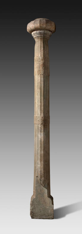 Pillar from a Siva Temple Porch